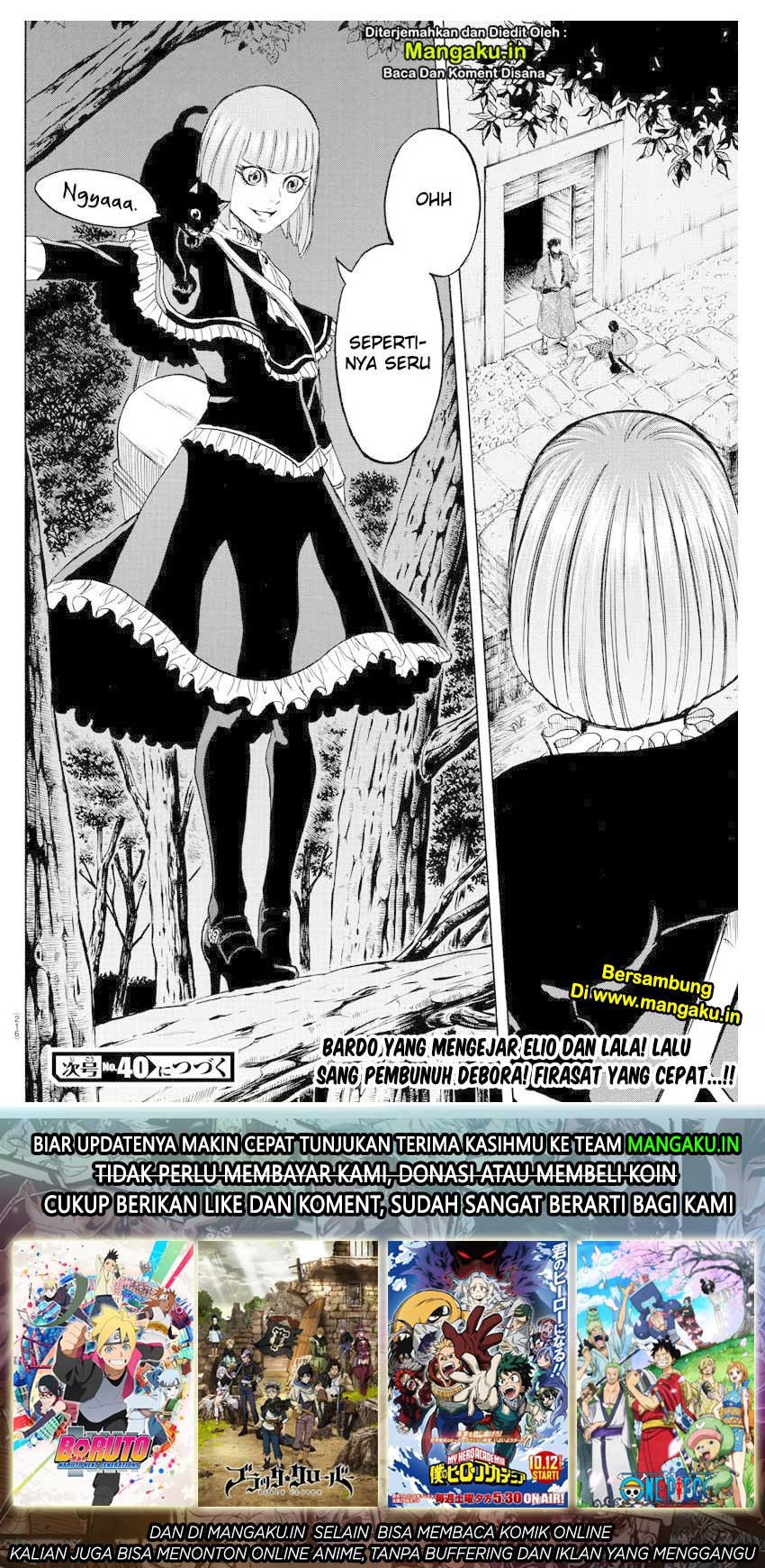 Toubousha Elio Chapter 5 - halaman 20