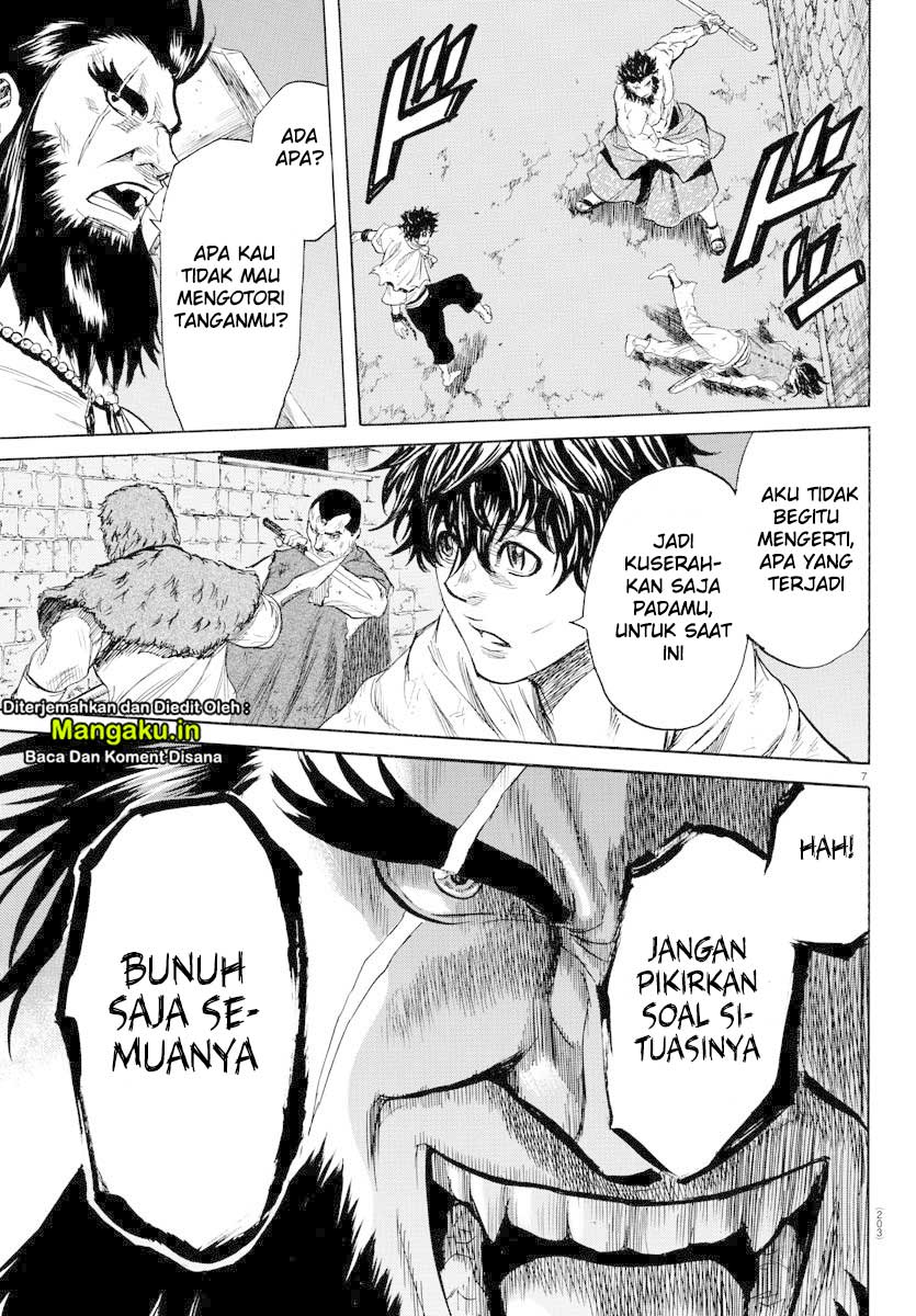 Toubousha Elio Chapter 5 - halaman 7