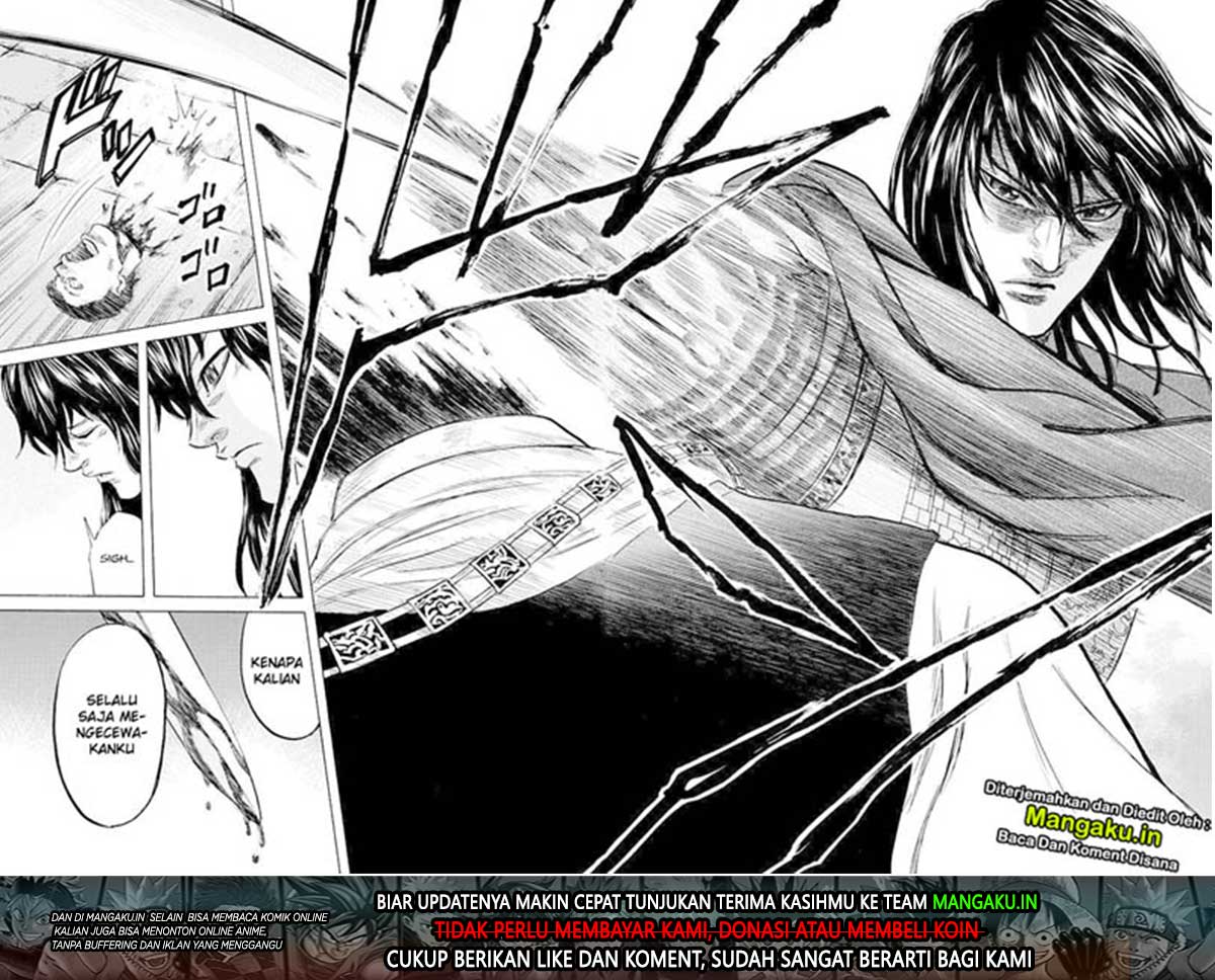 Toubousha Elio Chapter 6 - halaman 18