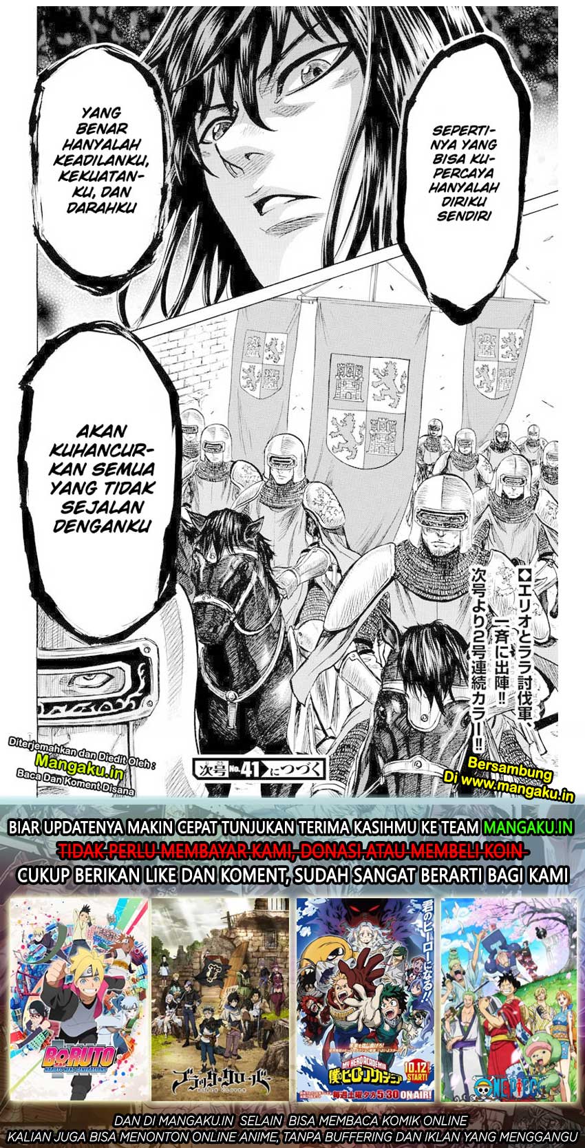 Toubousha Elio Chapter 6 - halaman 19