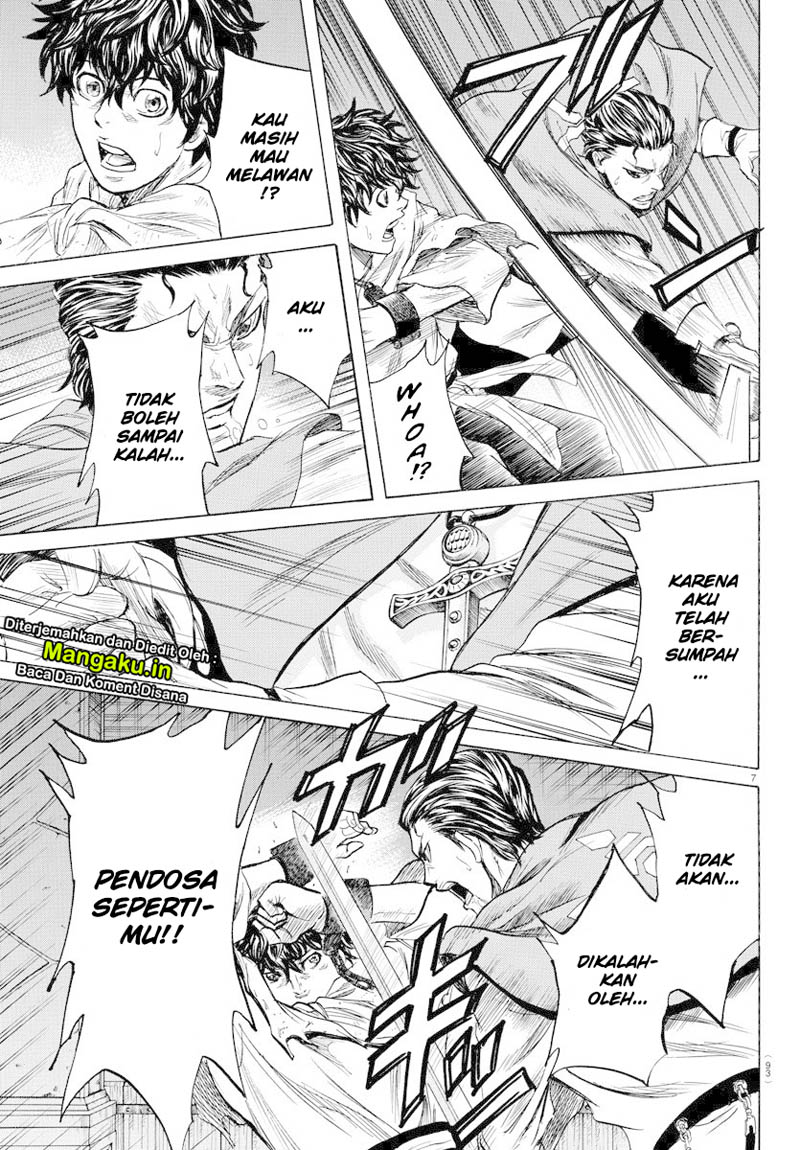 Toubousha Elio Chapter 6 - halaman 7