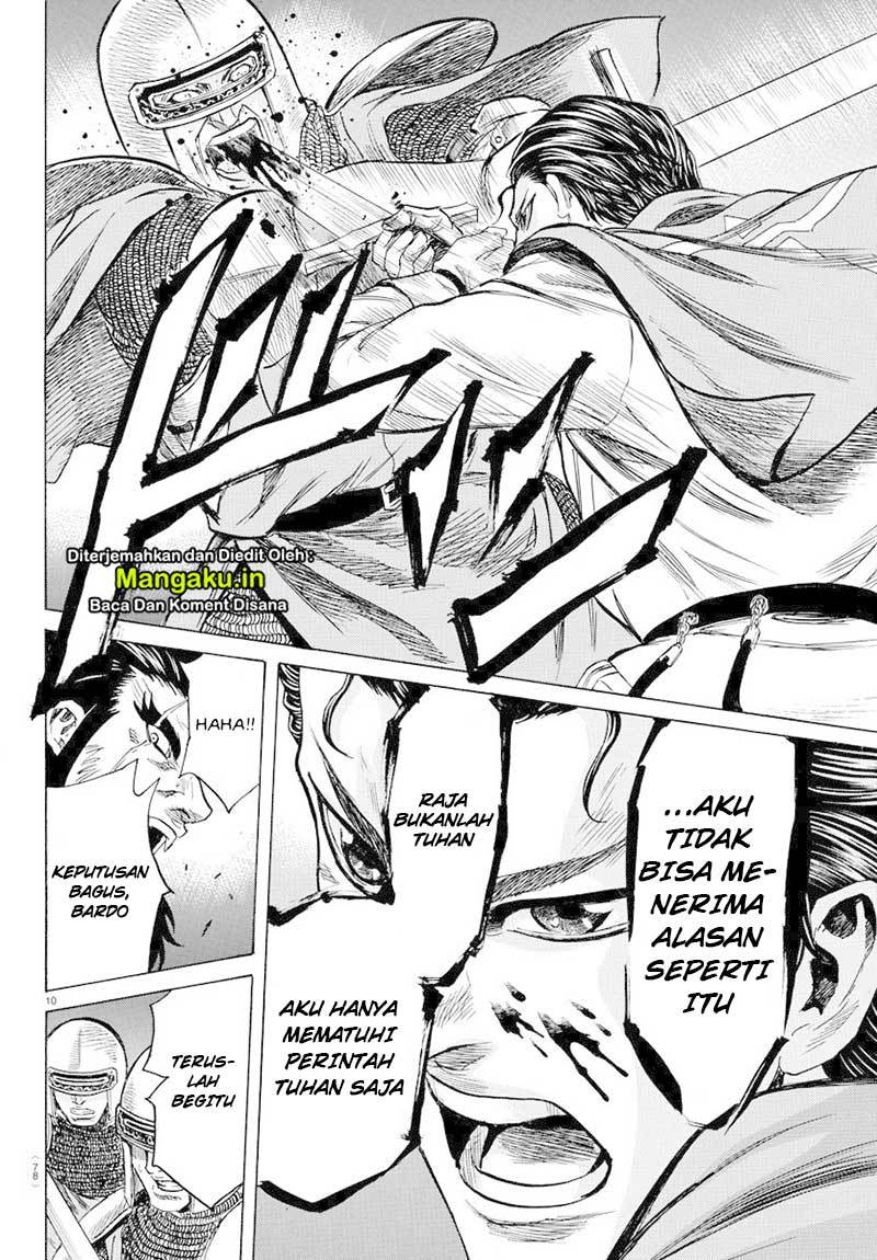Toubousha Elio Chapter 7 - halaman 11