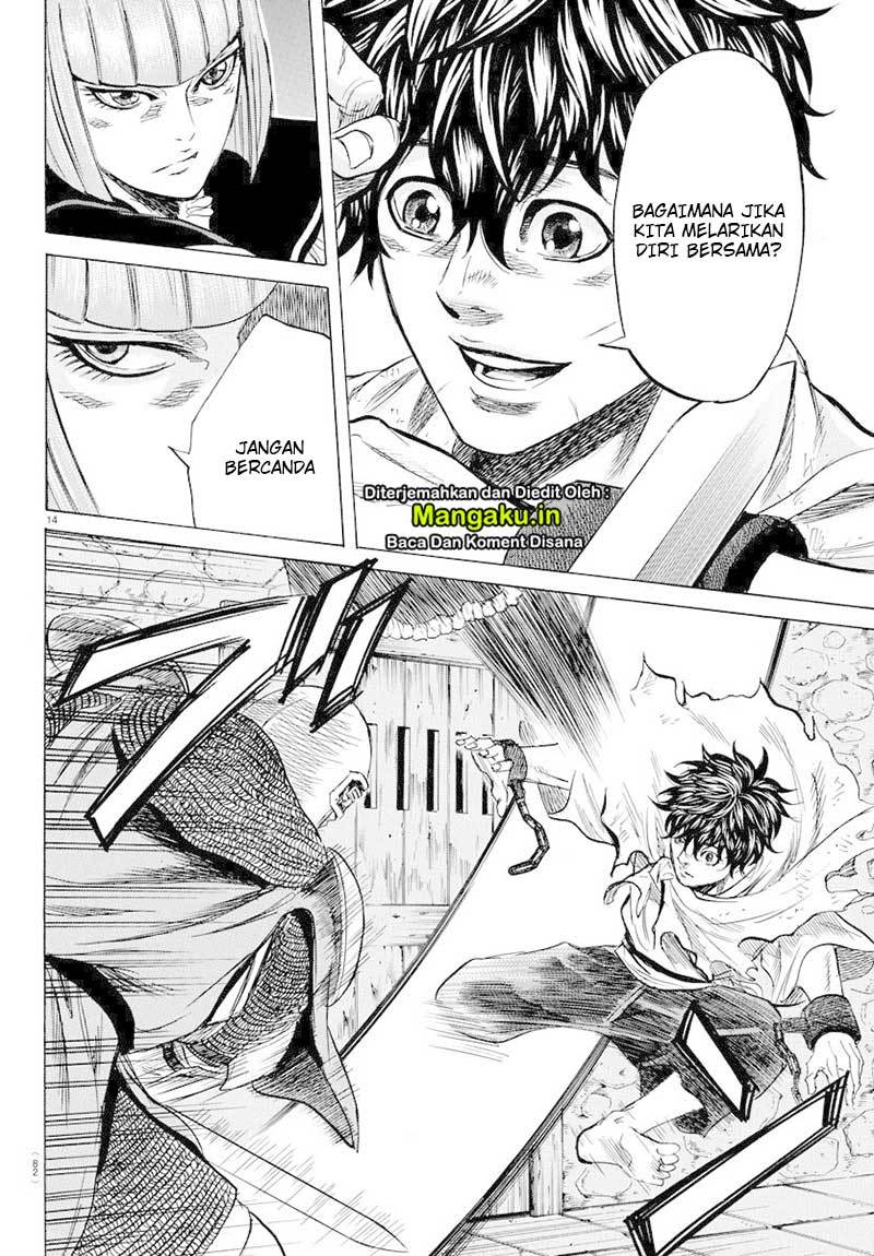 Toubousha Elio Chapter 7 - halaman 15