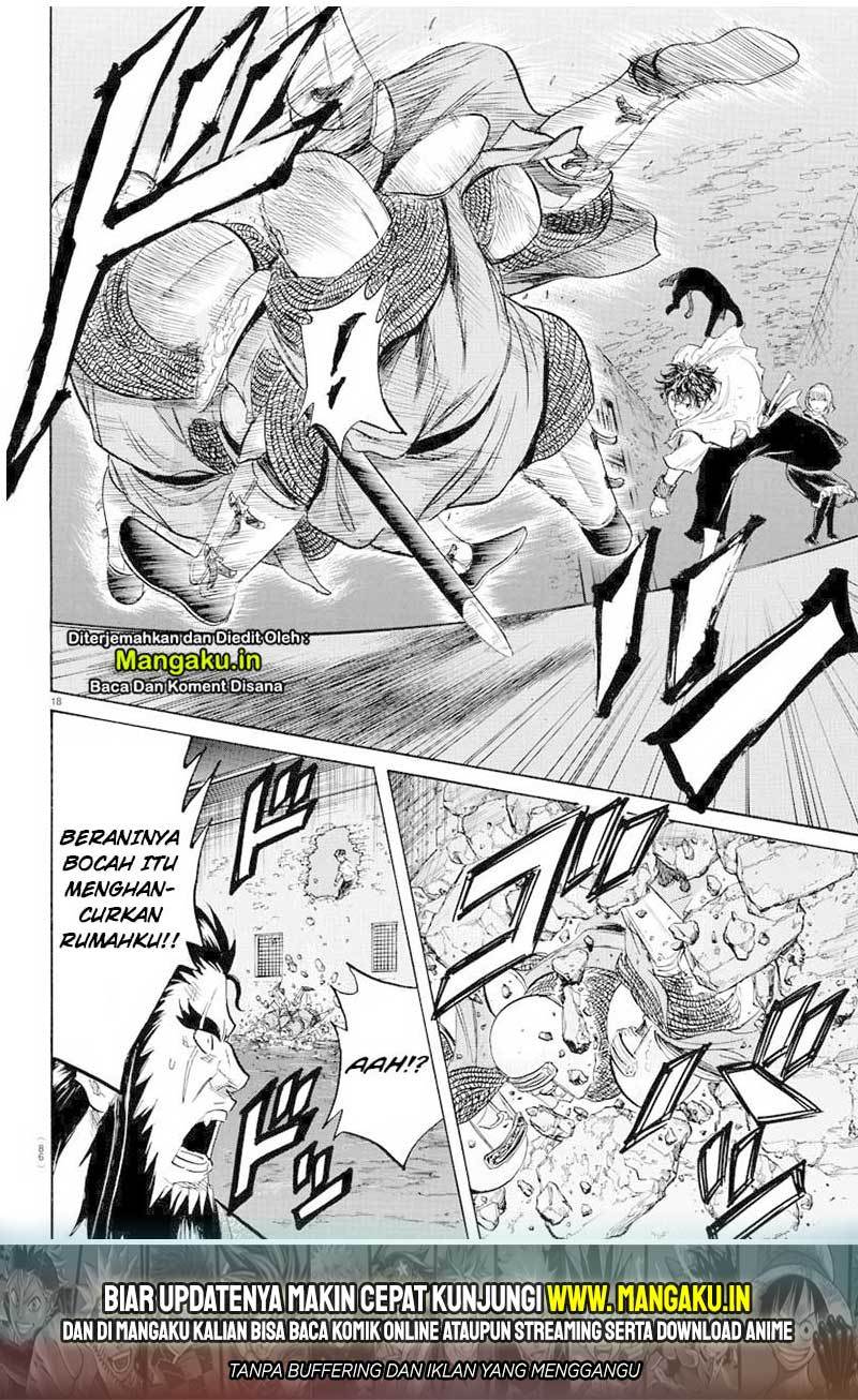 Toubousha Elio Chapter 7 - halaman 19