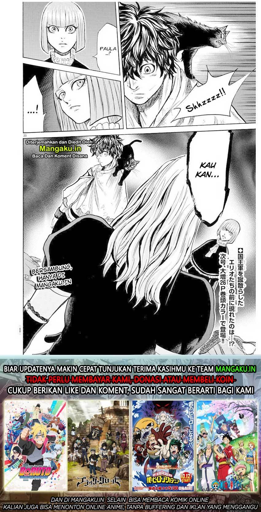 Toubousha Elio Chapter 7 - halaman 21