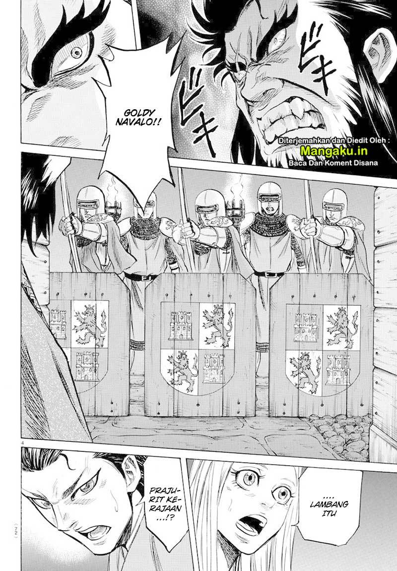 Toubousha Elio Chapter 7 - halaman 5