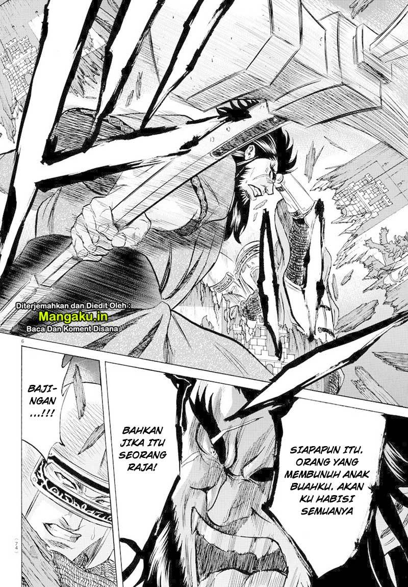 Toubousha Elio Chapter 7 - halaman 7