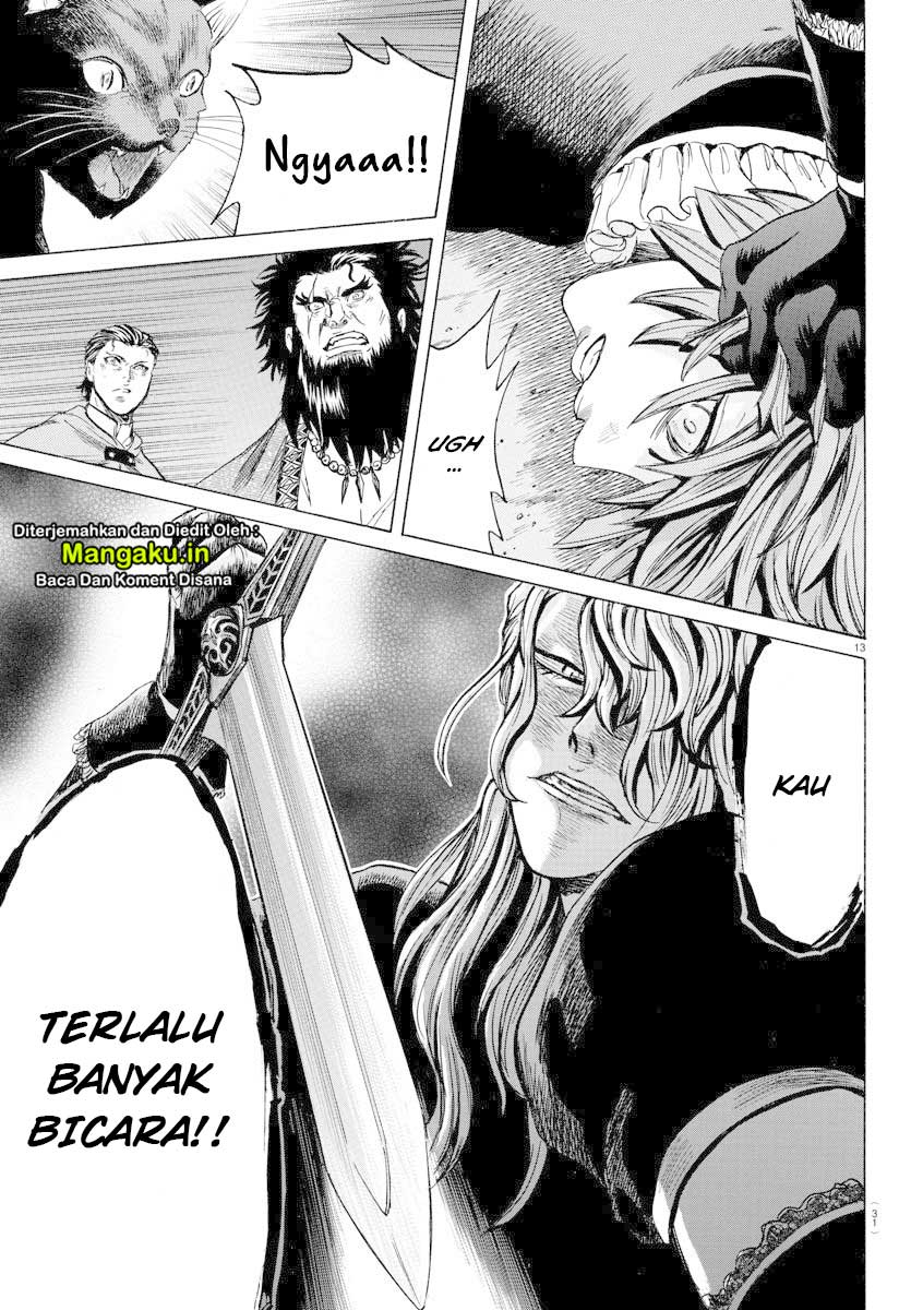 Toubousha Elio Chapter 8 - halaman 14