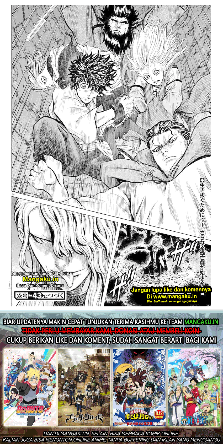 Toubousha Elio Chapter 8 - halaman 23