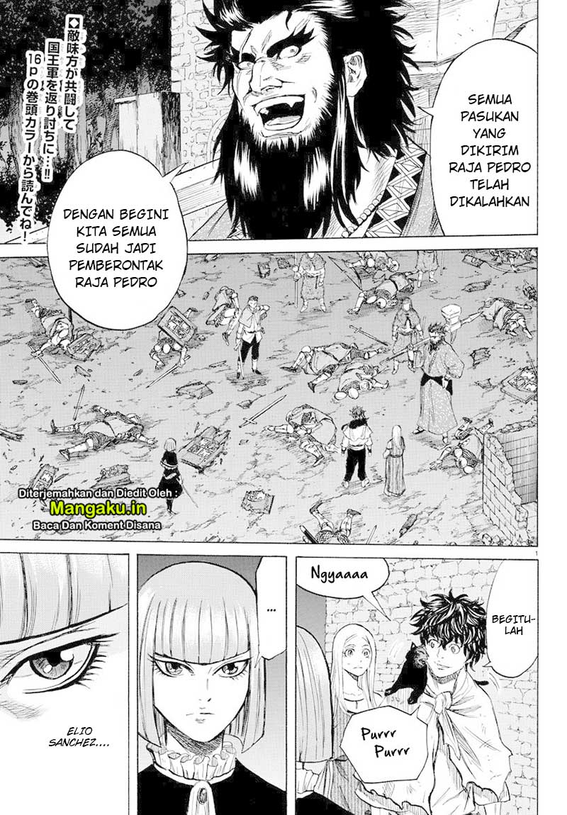 Toubousha Elio Chapter 8 - halaman 3