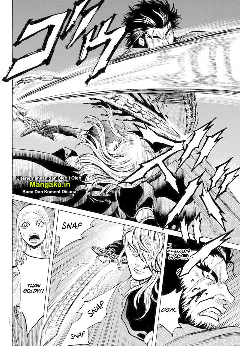 Toubousha Elio Chapter 8 - halaman 7