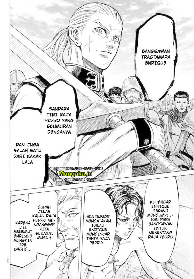 Toubousha Elio Chapter 9 - halaman 15