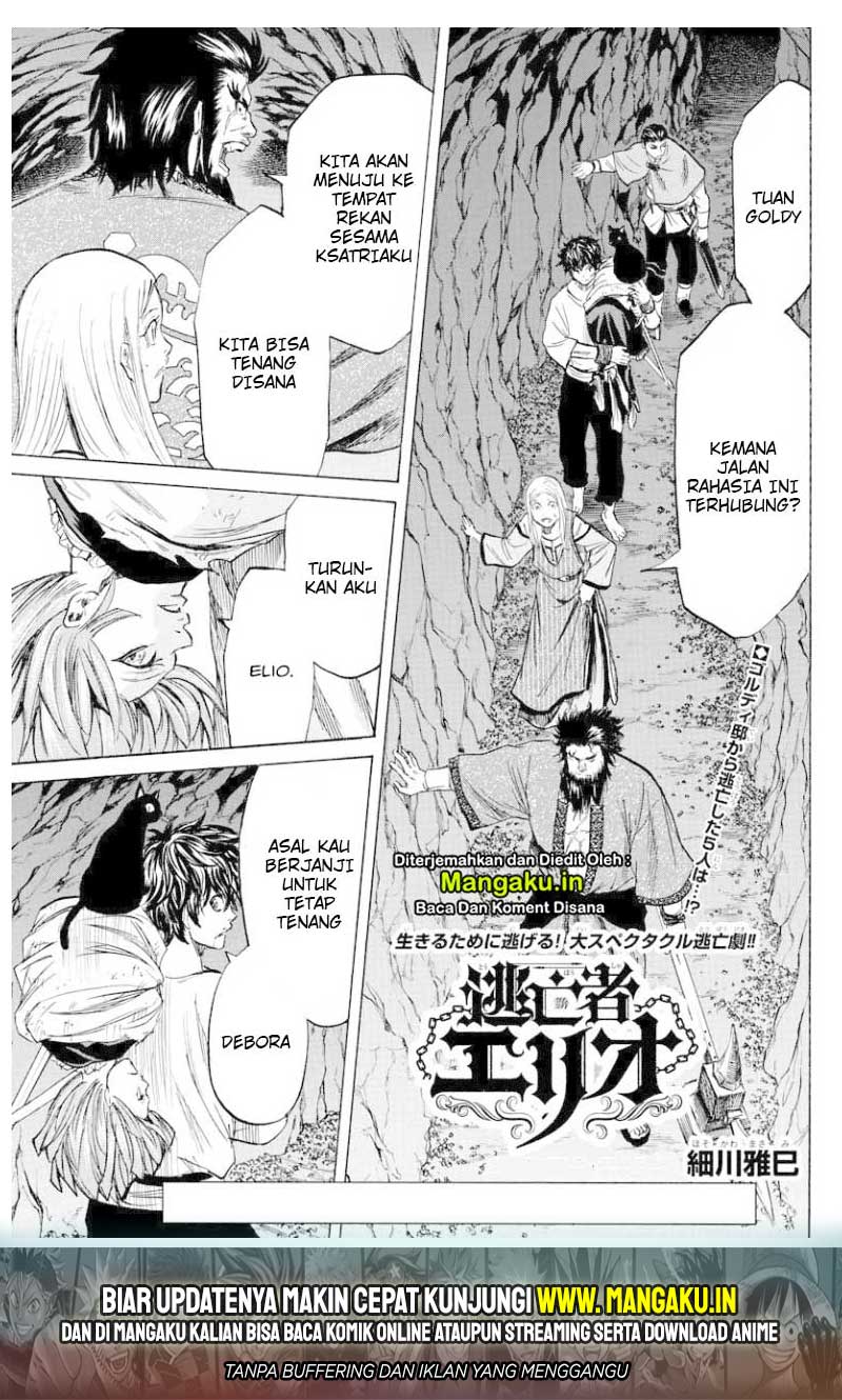 Toubousha Elio Chapter 9 - halaman 2