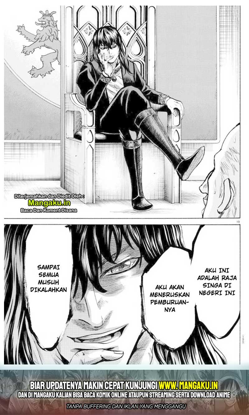 Toubousha Elio Chapter 9 - halaman 20