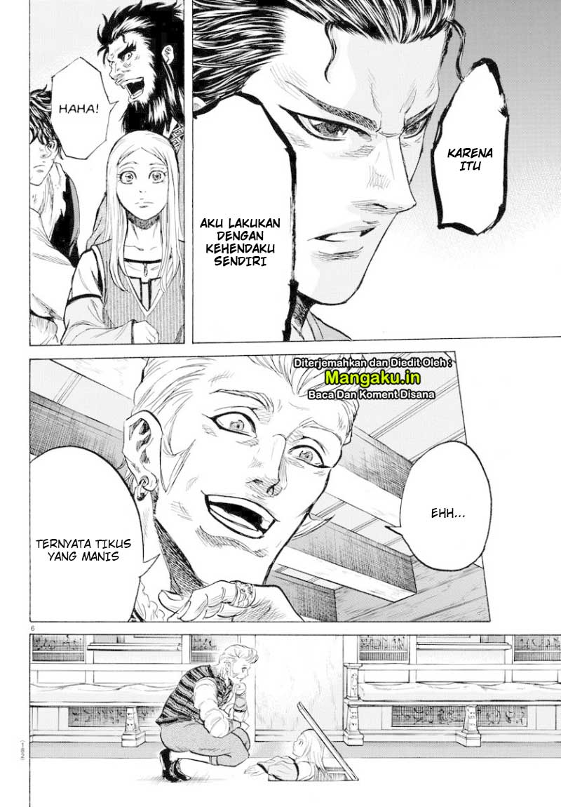 Toubousha Elio Chapter 9 - halaman 7