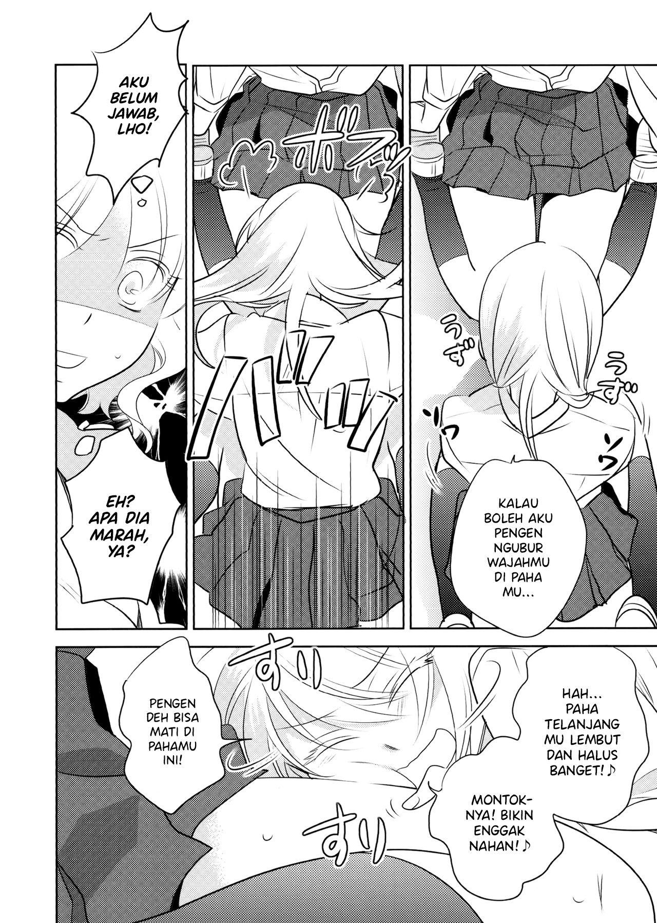 Touch Chapter 7 - halaman 12