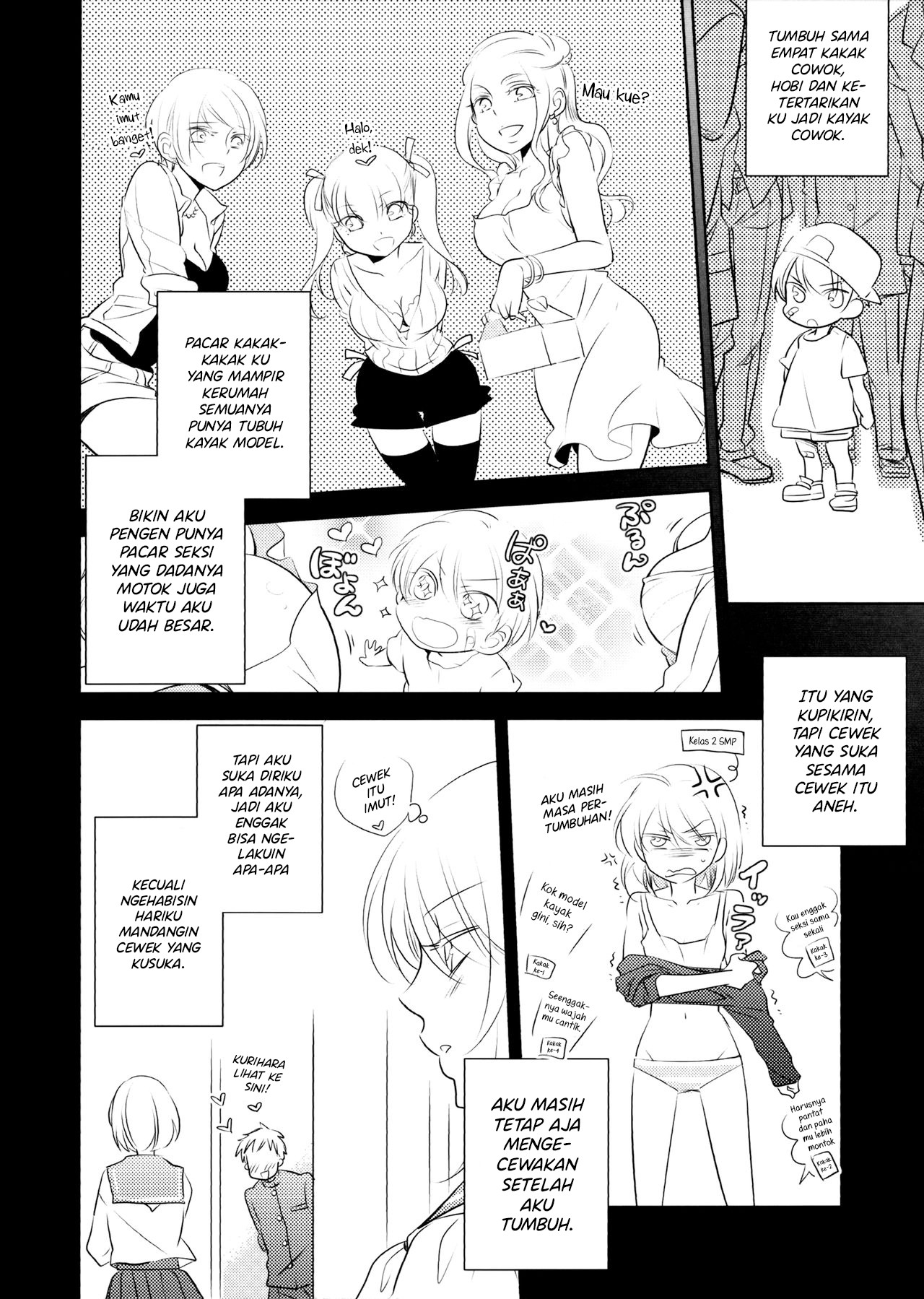 Touch Chapter 7 - halaman 14