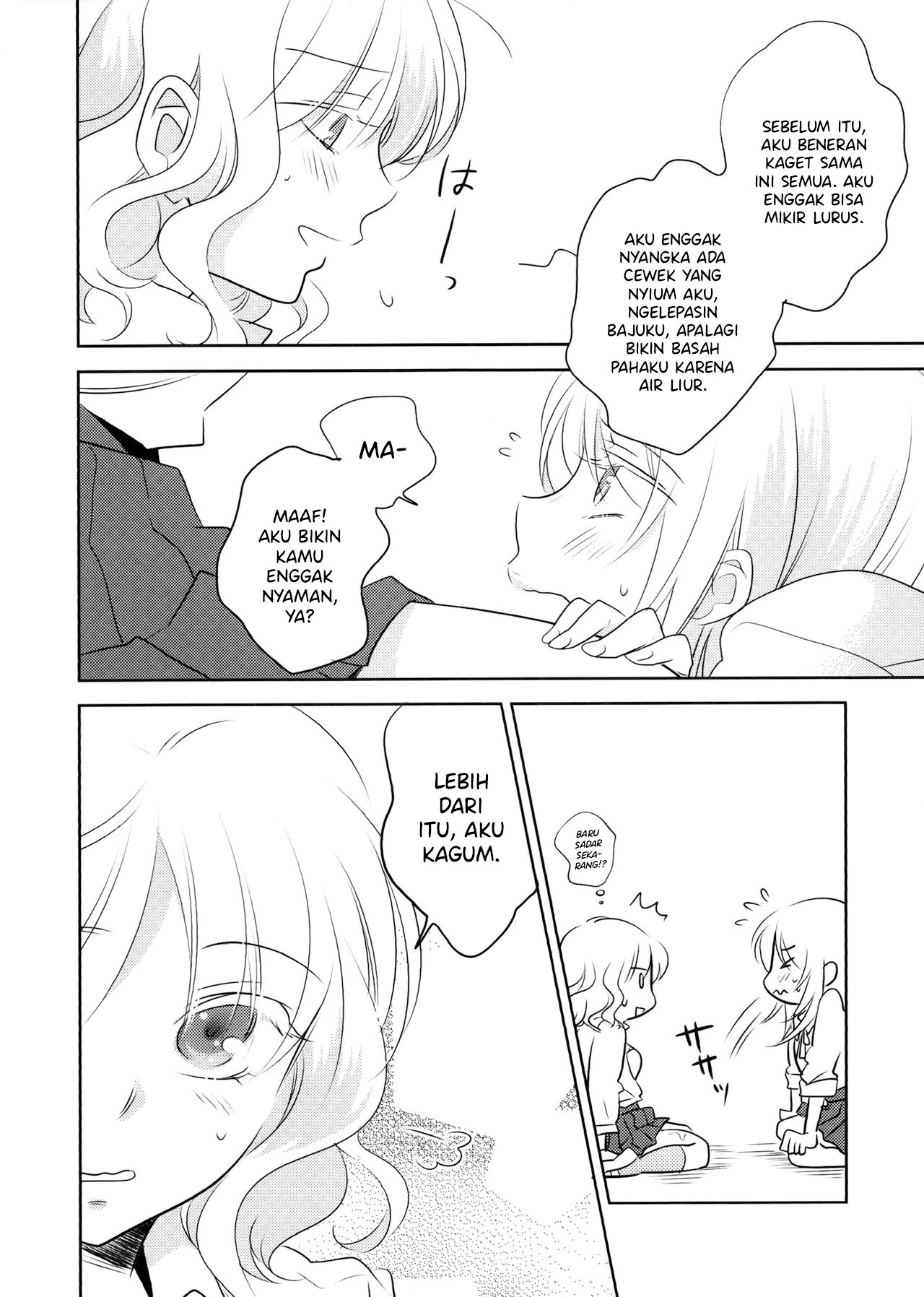 Touch Chapter 7 - halaman 16