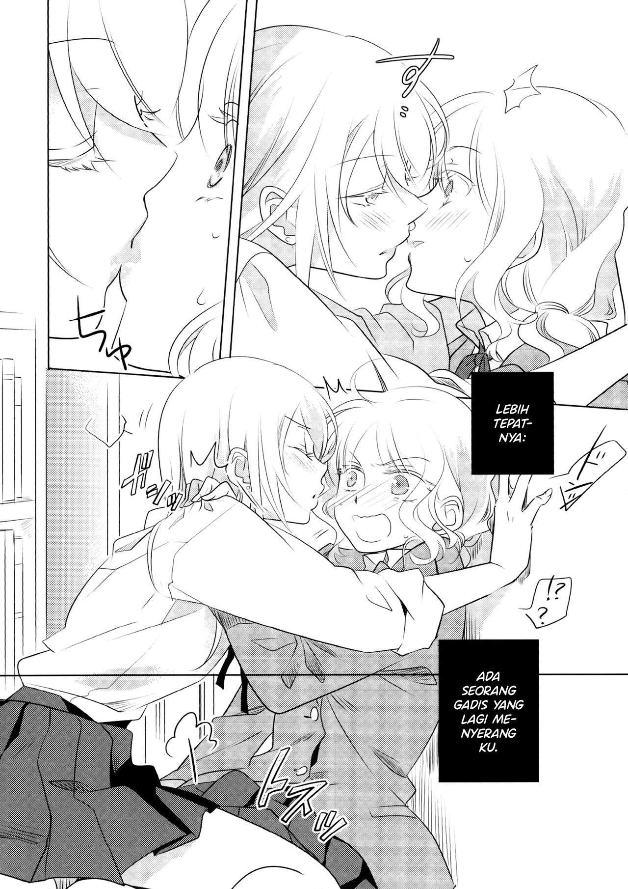 Touch Chapter 7 - halaman 4
