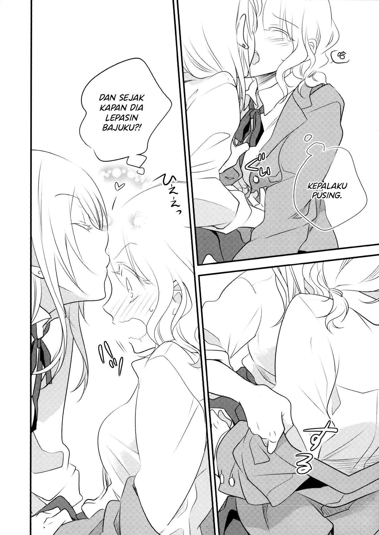 Touch Chapter 7 - halaman 6