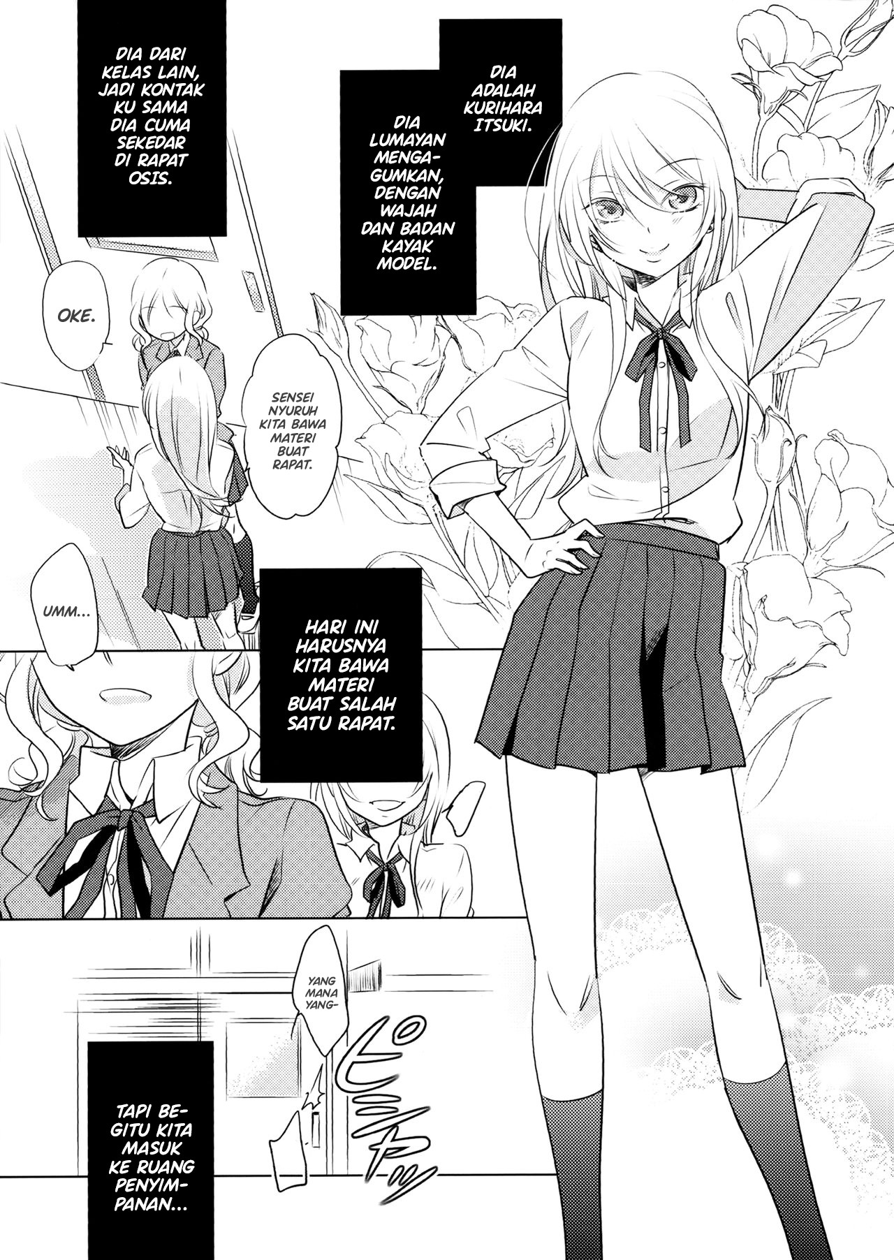 Touch Chapter 7 - halaman 8