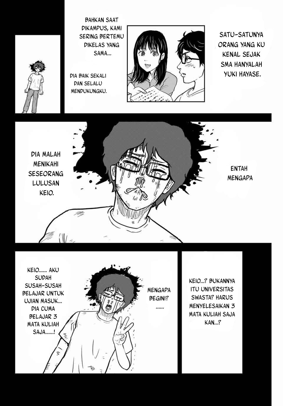Toudai Revengers Chapter 1 - halaman 11