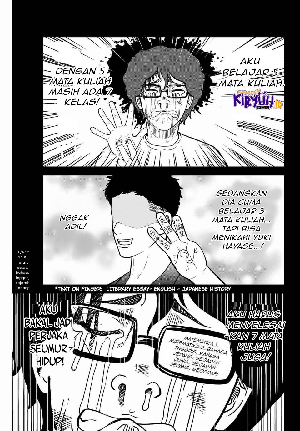 Toudai Revengers Chapter 1 - halaman 12