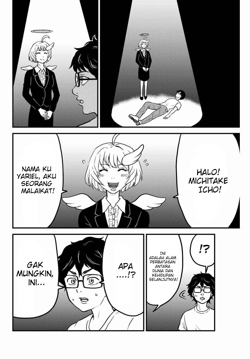 Toudai Revengers Chapter 1 - halaman 13