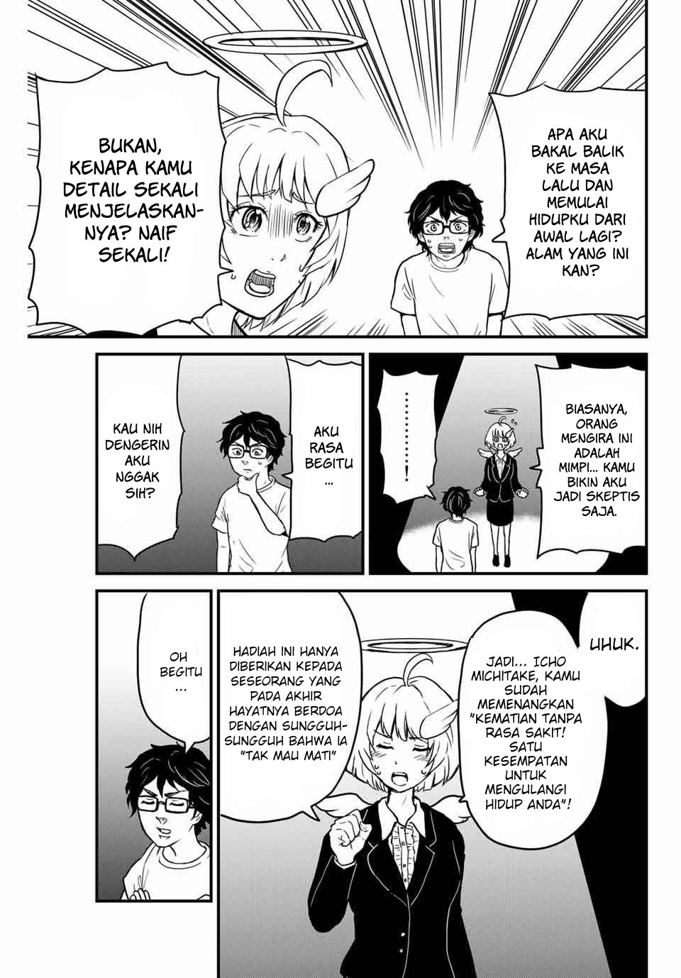 Toudai Revengers Chapter 1 - halaman 14