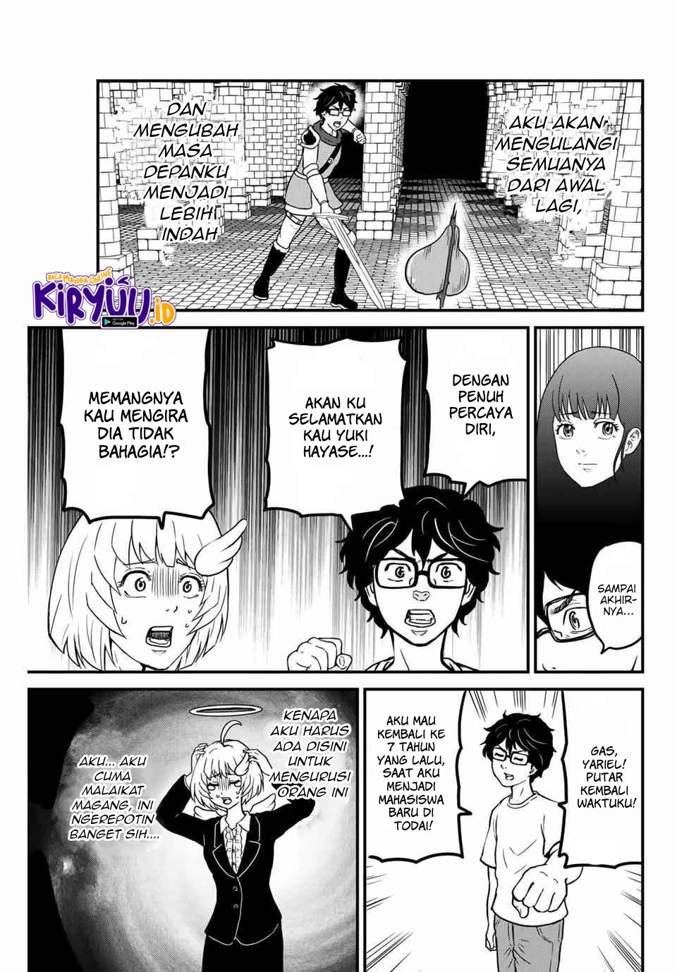 Toudai Revengers Chapter 1 - halaman 16