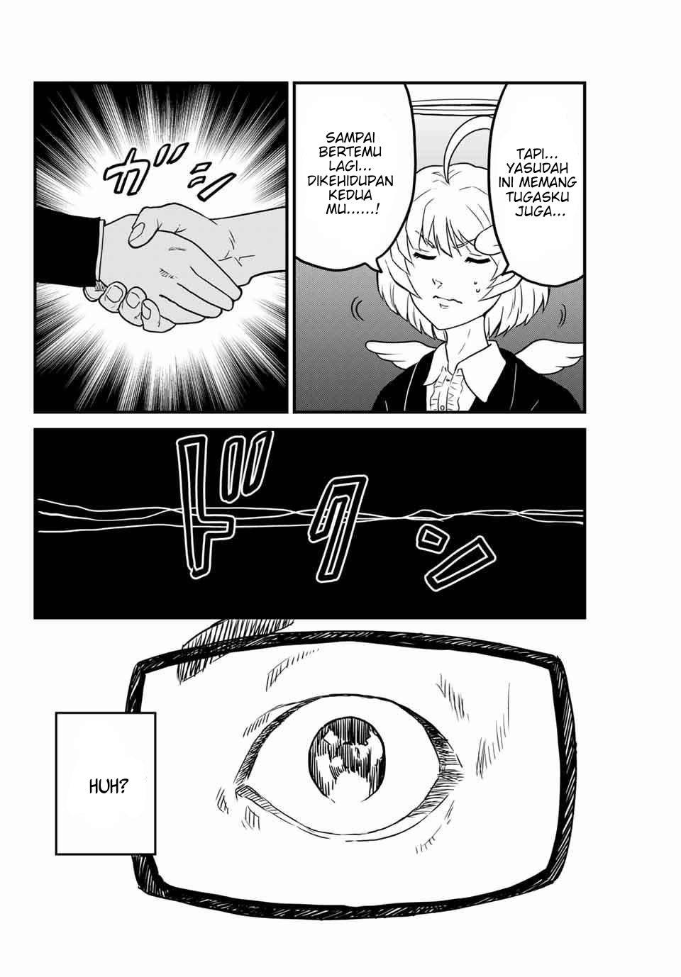 Toudai Revengers Chapter 1 - halaman 17