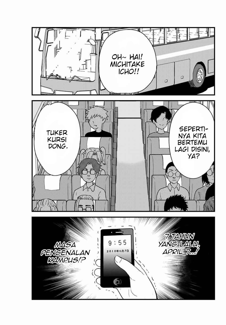 Toudai Revengers Chapter 1 - halaman 18
