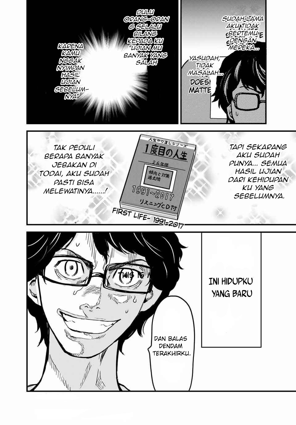 Toudai Revengers Chapter 1 - halaman 20