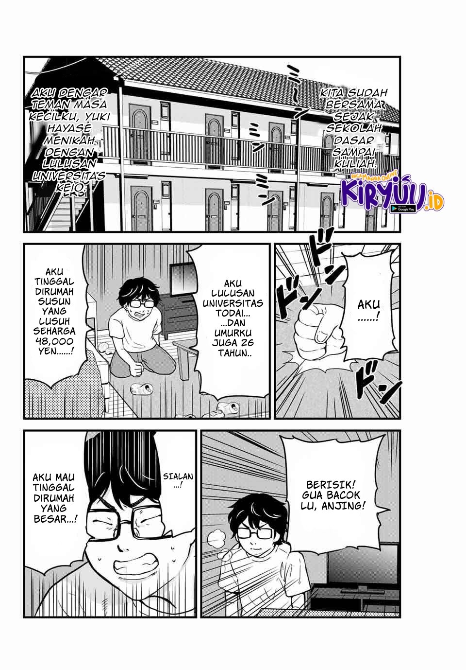 Toudai Revengers Chapter 1 - halaman 5