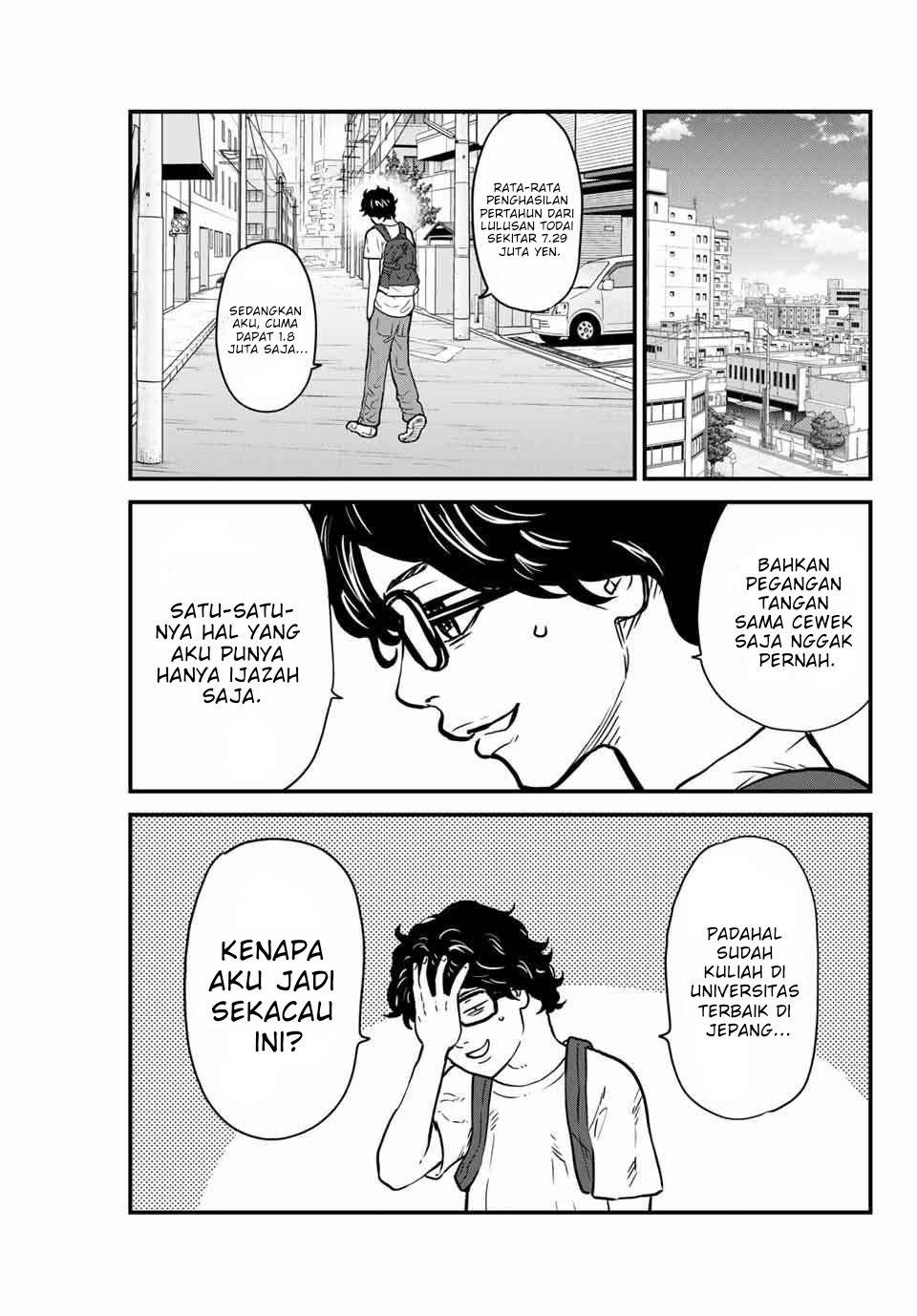 Toudai Revengers Chapter 1 - halaman 8
