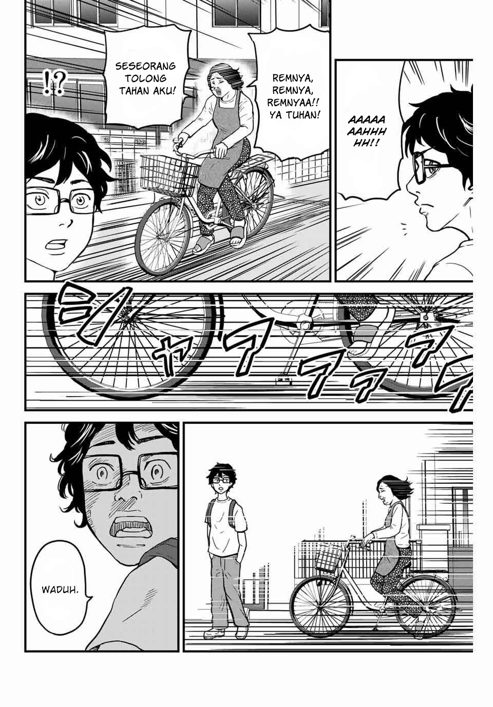 Toudai Revengers Chapter 1 - halaman 9