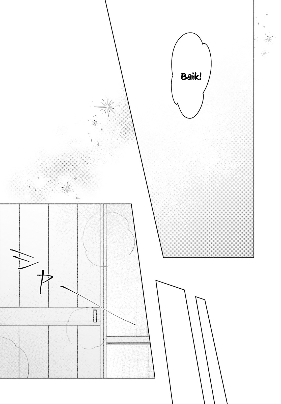 Toudou-kun Chi no Maid Shota Chapter 1 - halaman 25
