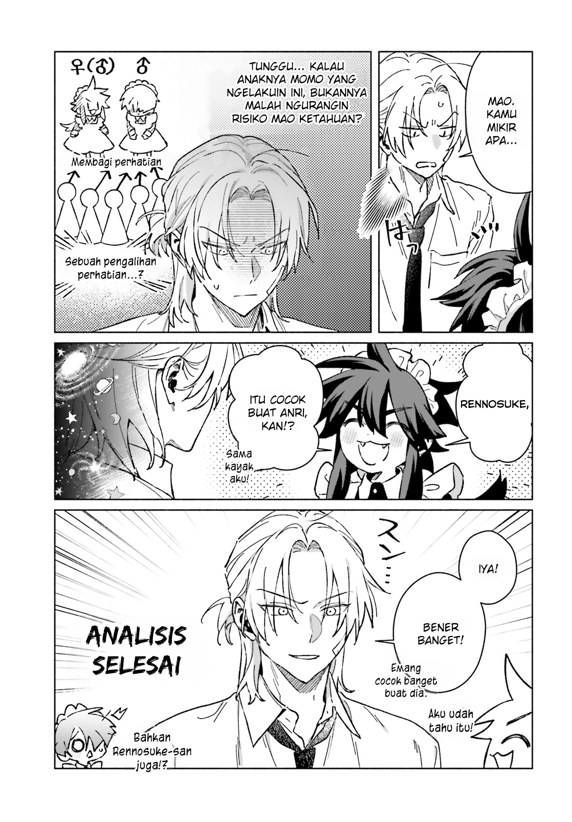 Toudou-kun Chi no Maid Shota Chapter 10 - halaman 6