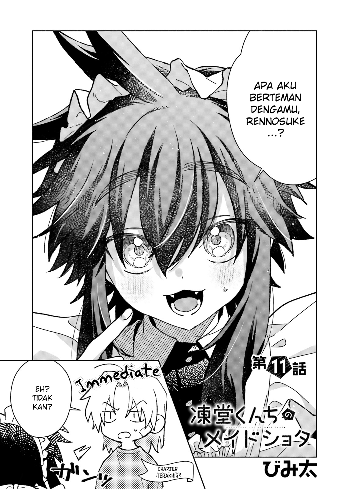 Toudou-kun Chi no Maid Shota Chapter 11 - halaman 2