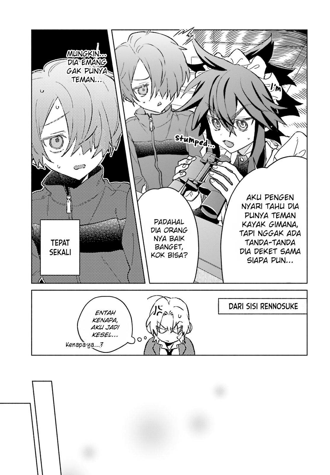 Toudou-kun Chi no Maid Shota Chapter 12 - halaman 12