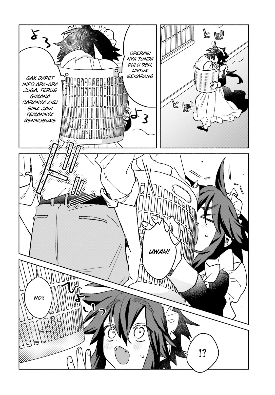 Toudou-kun Chi no Maid Shota Chapter 12 - halaman 13