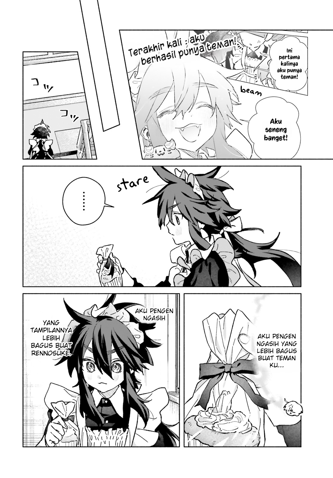 Toudou-kun Chi no Maid Shota Chapter 12 - halaman 3