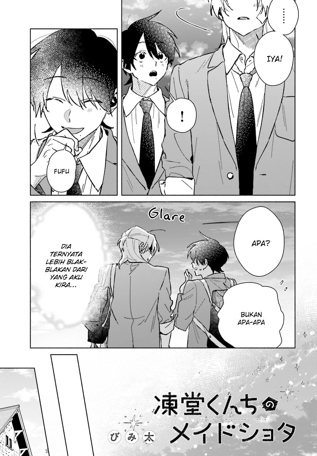 Toudou-kun Chi no Maid Shota Chapter 13.5 - halaman 2