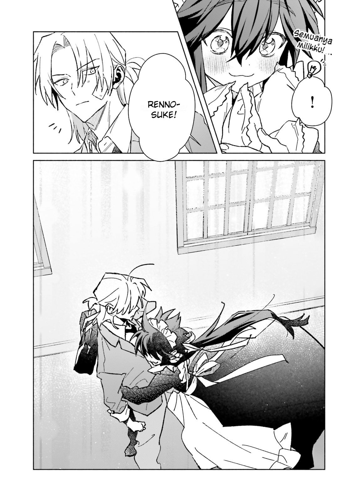 Toudou-kun Chi no Maid Shota Chapter 13.5 - halaman 4