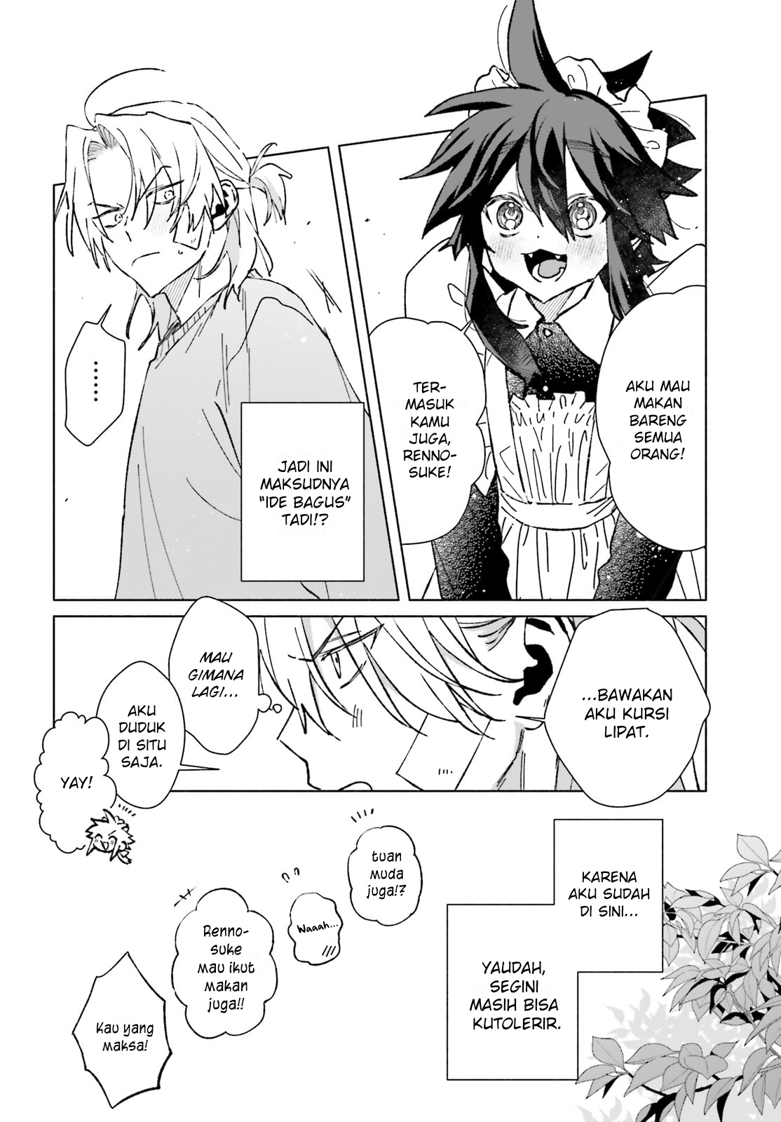 Toudou-kun Chi no Maid Shota Chapter 13.5 - halaman 7