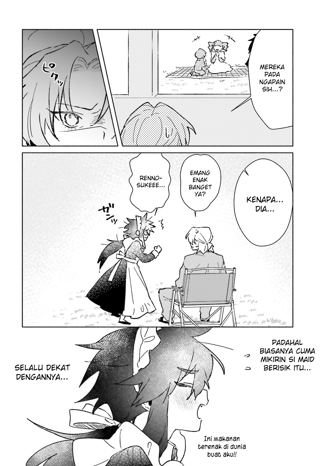Toudou-kun Chi no Maid Shota Chapter 13.5 - halaman 9