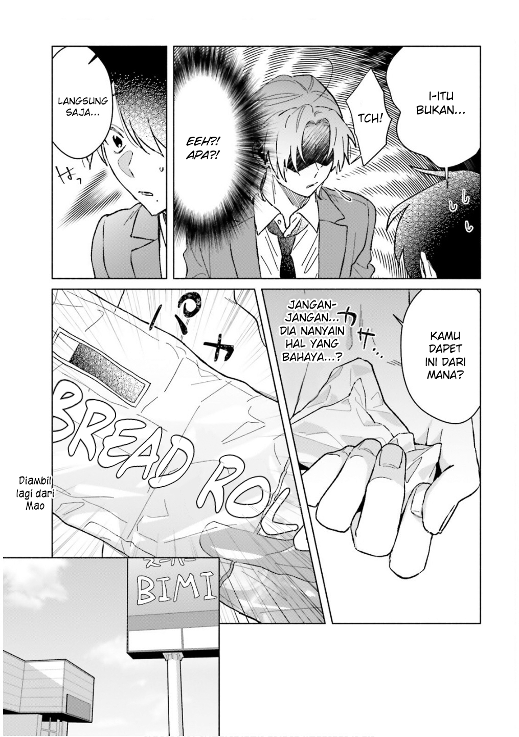 Toudou-kun Chi no Maid Shota Chapter 13 - halaman 10