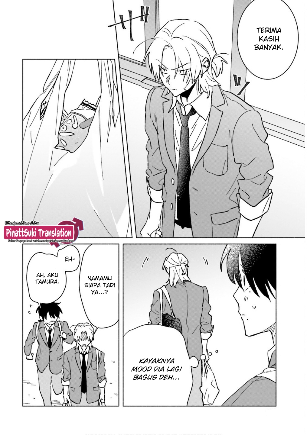 Toudou-kun Chi no Maid Shota Chapter 13 - halaman 13