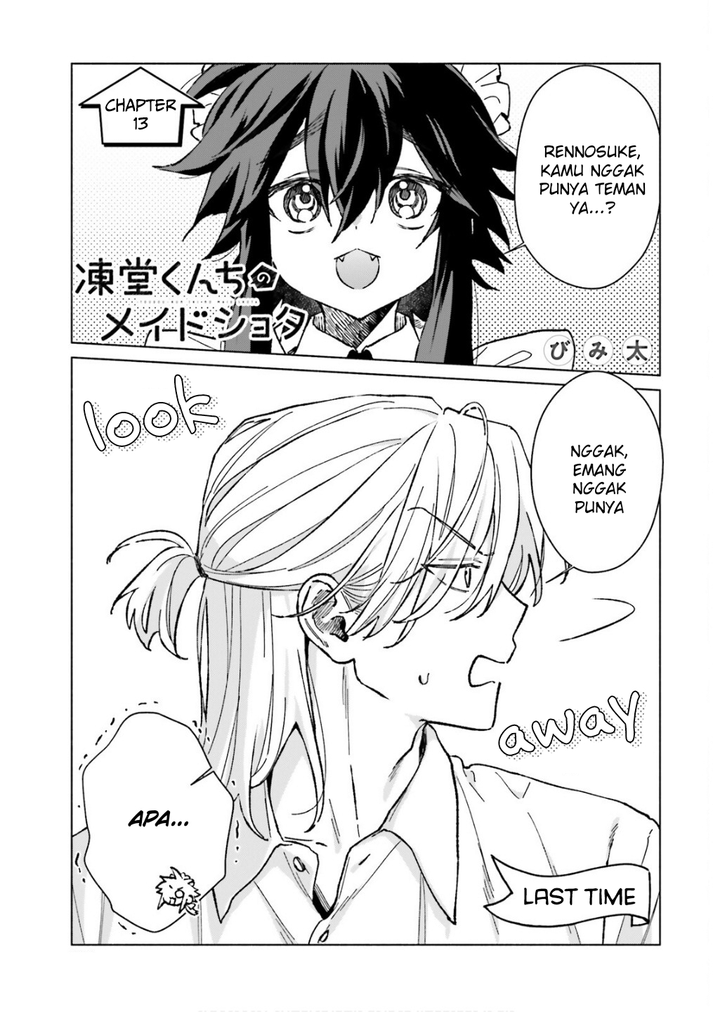 Toudou-kun Chi no Maid Shota Chapter 13 - halaman 2