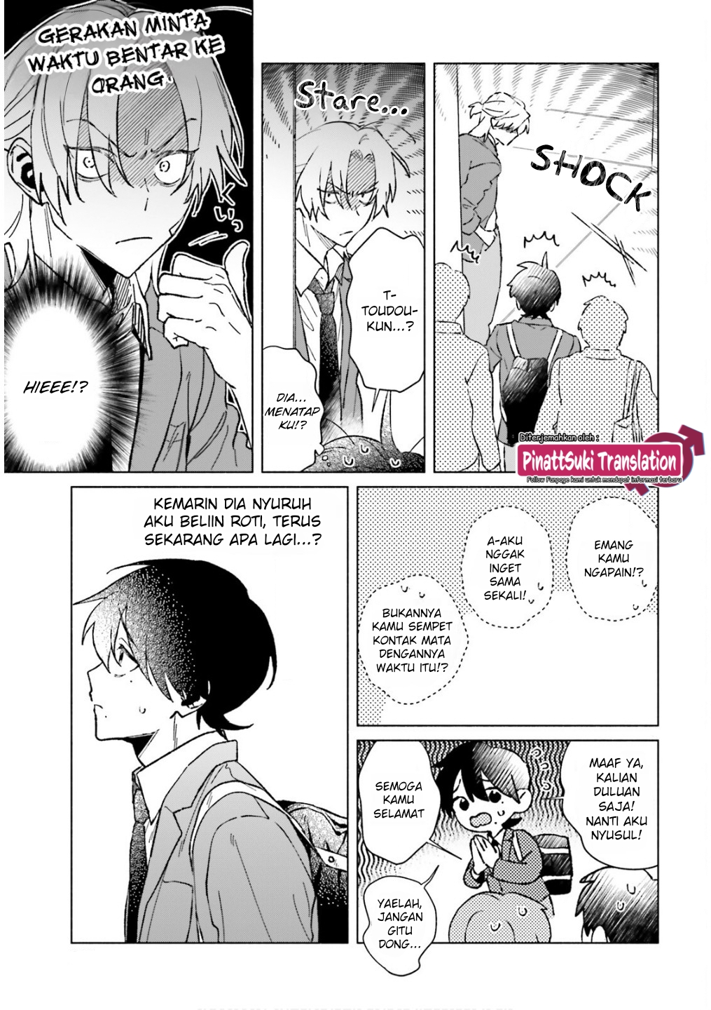 Toudou-kun Chi no Maid Shota Chapter 13 - halaman 8